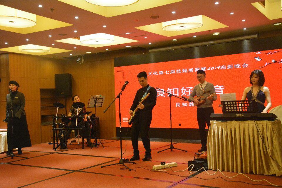 時(shí)光不老，我心光明——六子文化新年獻辭