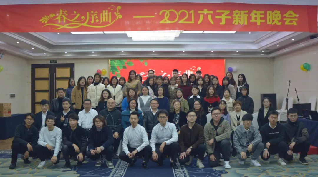 歌聲點(diǎn)綴青春，唱響春之序曲！
