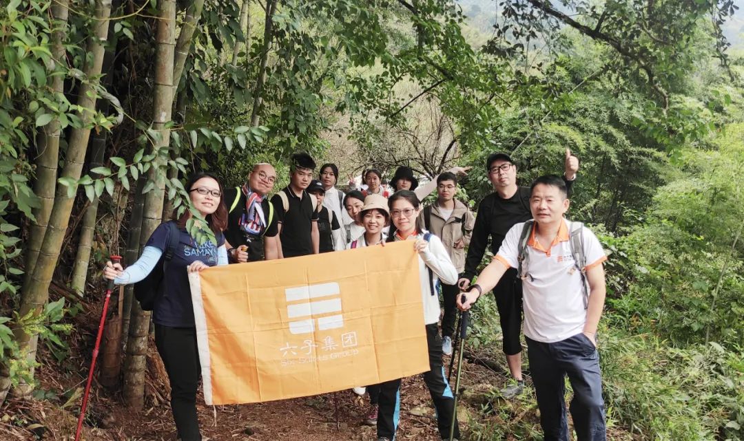 行走的善勤強 | 秋高氣爽，宜登高望遠