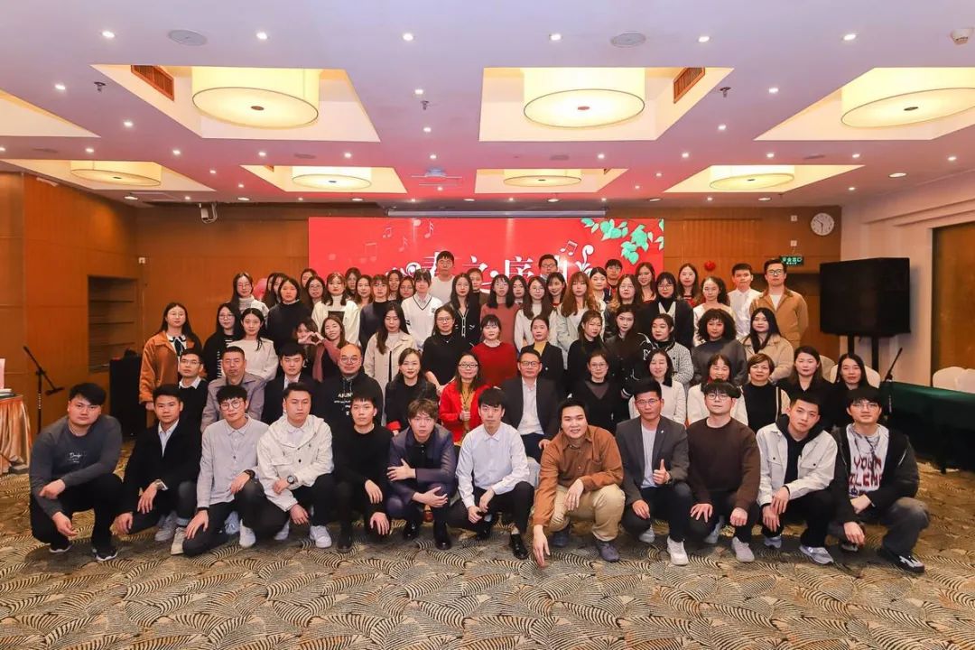 六子新年晚會(huì ) | 聚虎勢砥礪前行 開(kāi)新局共舞精彩...