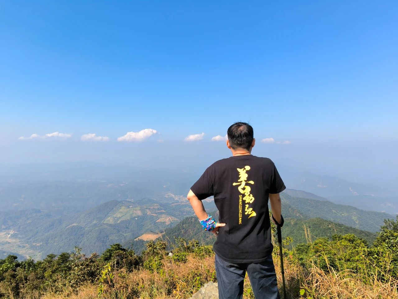 從化桂峰山秋行記