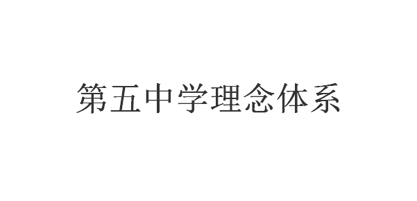 4月新品
