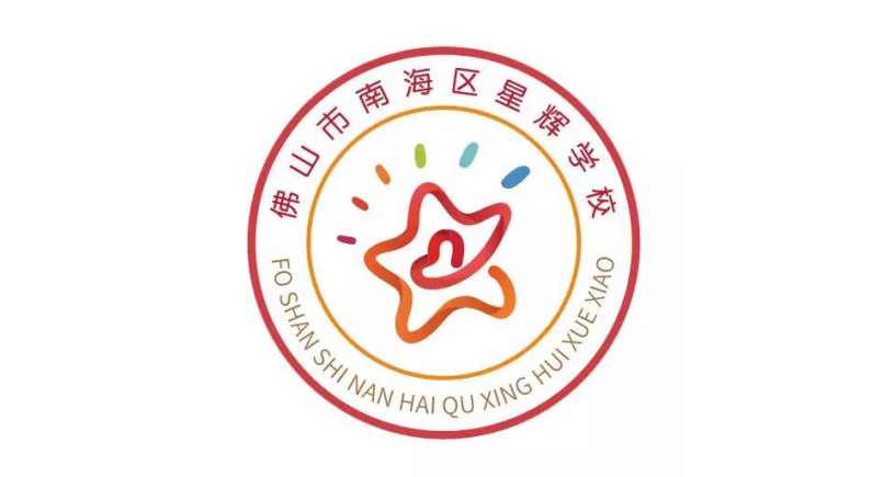5月新品