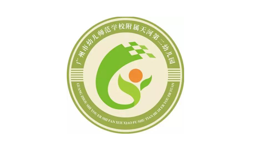 4月新品