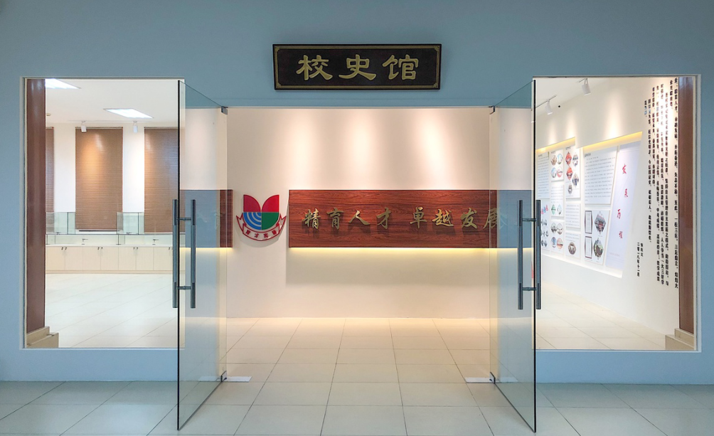 4月新品