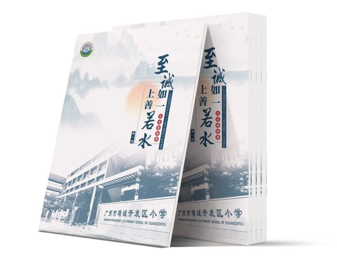 5月新品