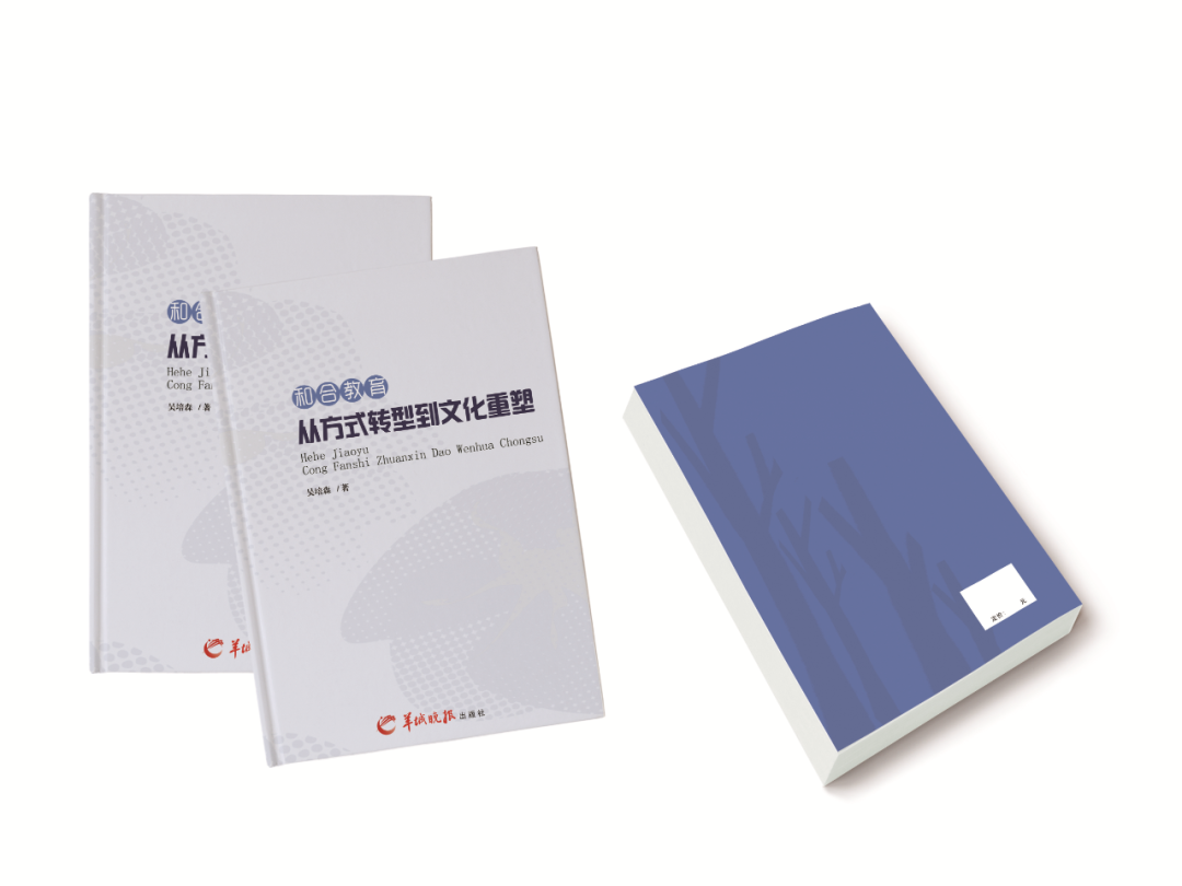 6月新品