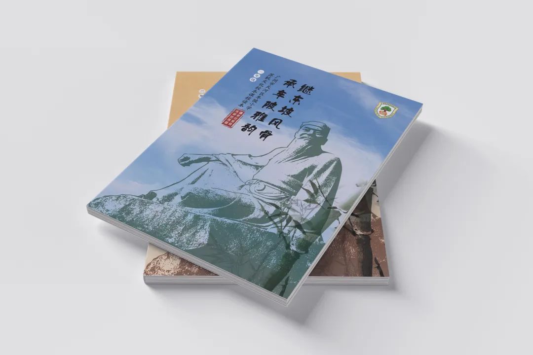 7月新品