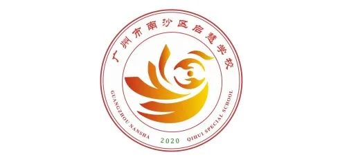 8月新品