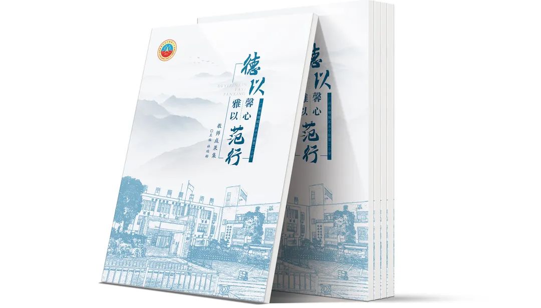 10月新品