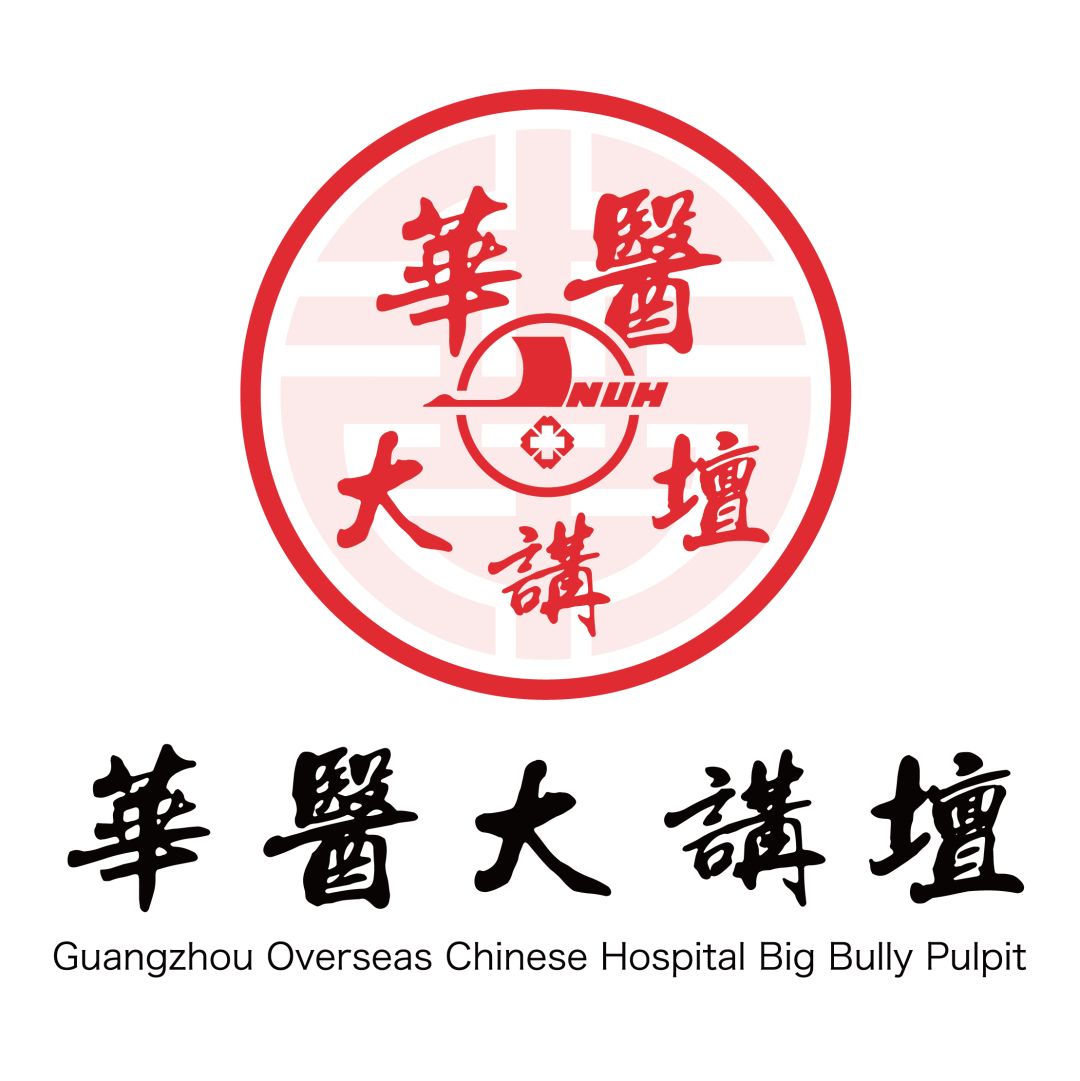 11月新品