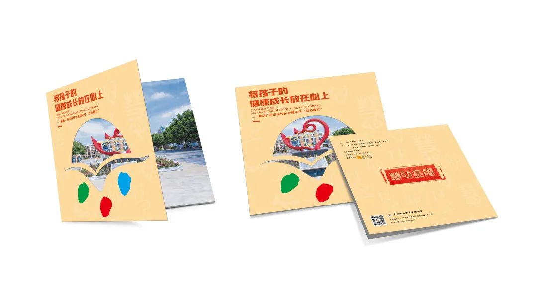 12月新品