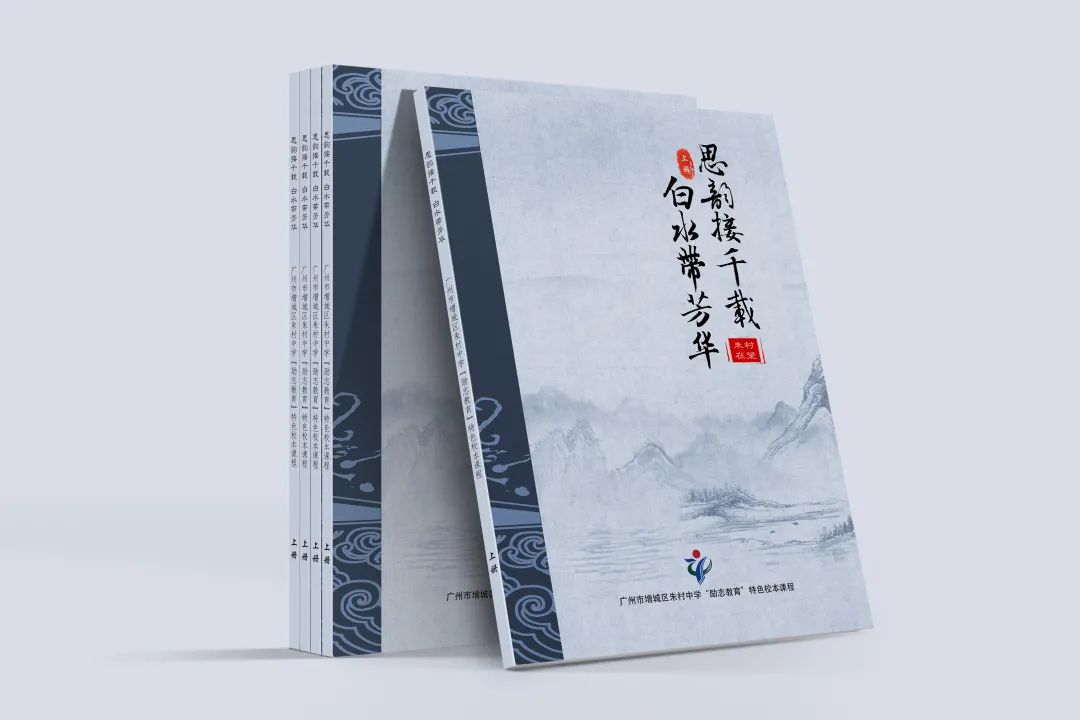 1月新品