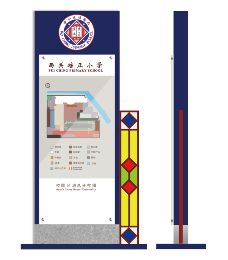 3月新品