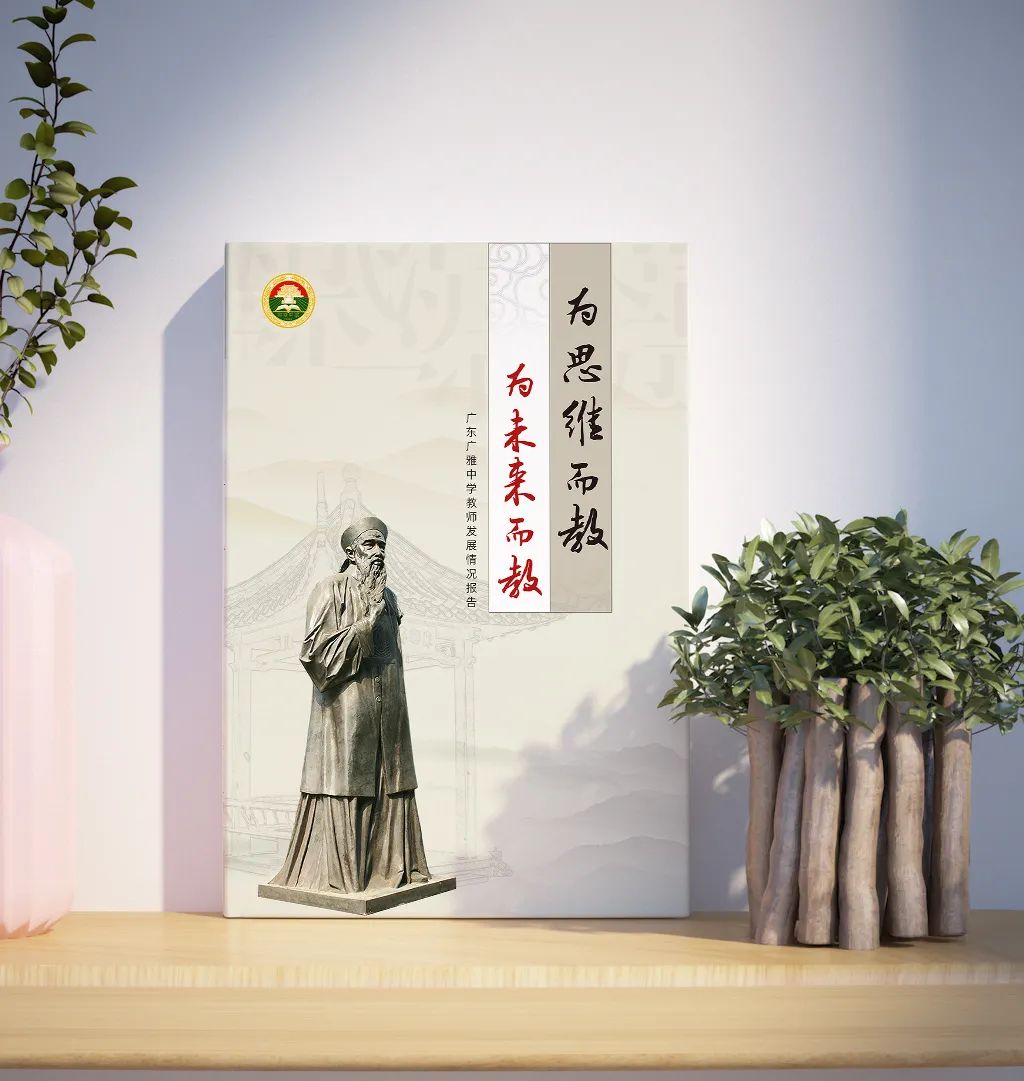 5月新品