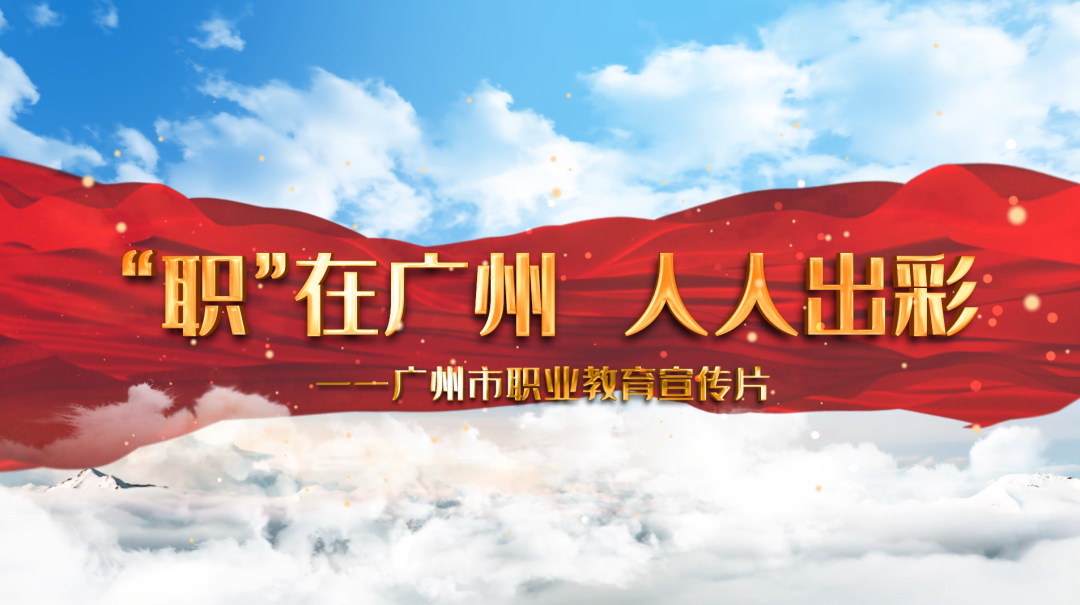 6月新品