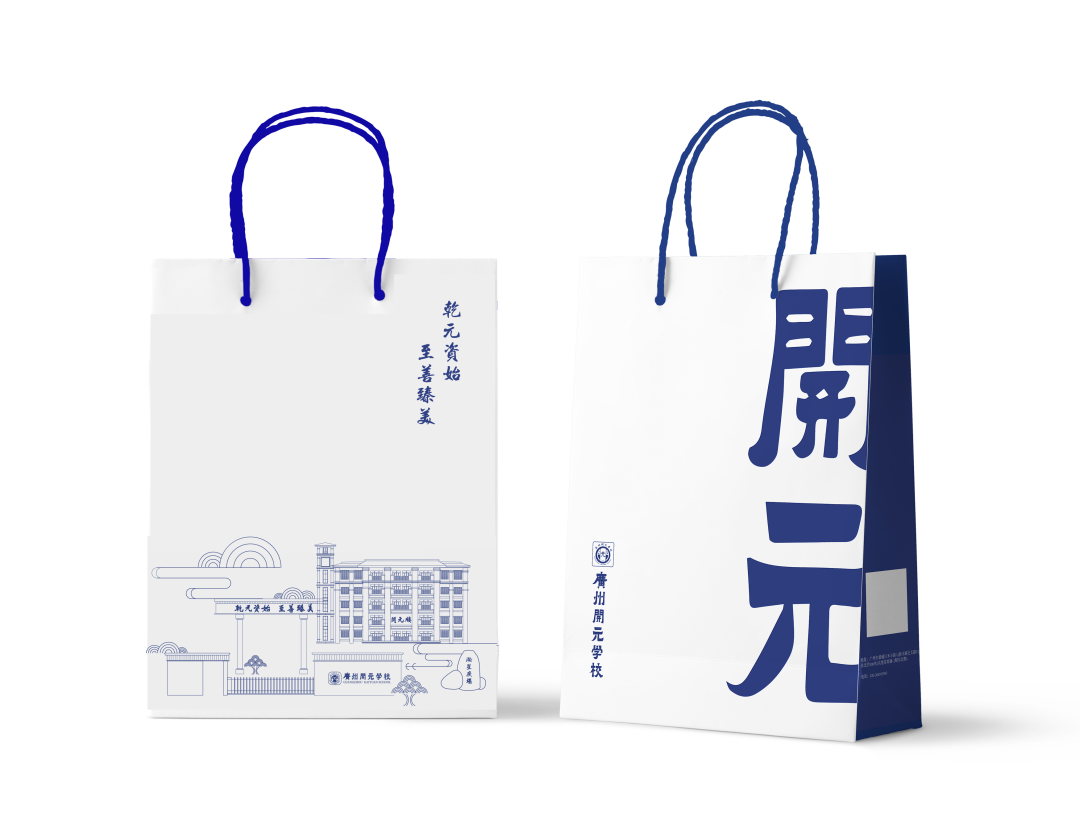 6月新品