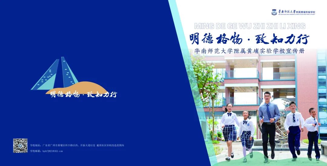 9月新品