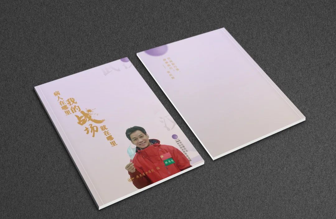 3月新品
