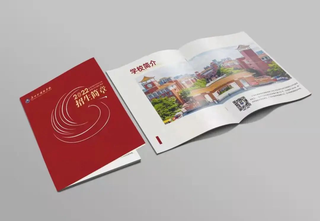 4月新品