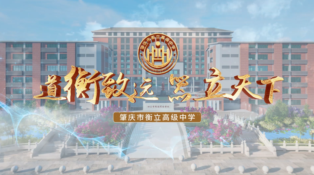6月新品