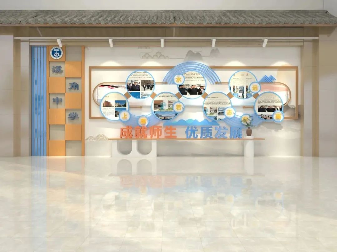 12月新品