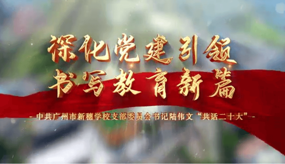 2月新品
