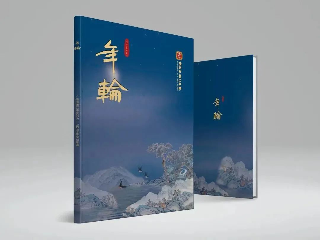 5月新品
