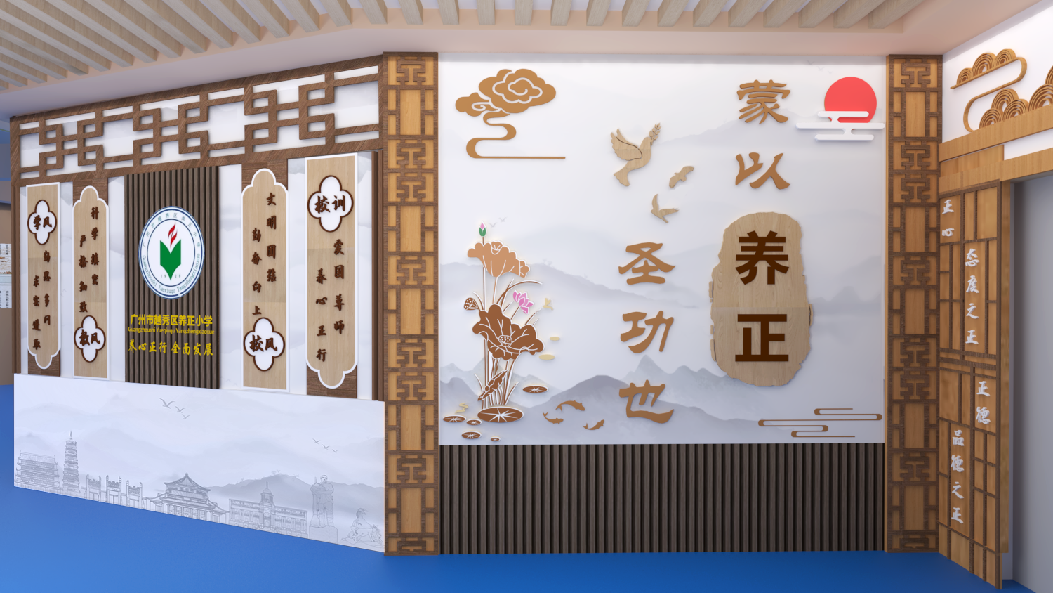 5月新品