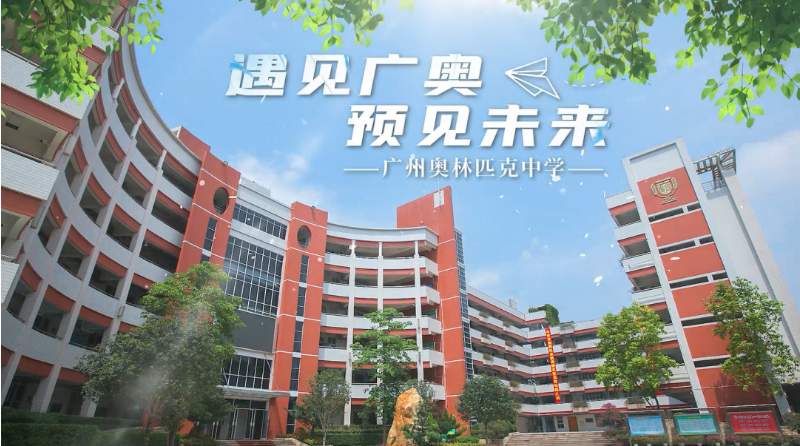 6月新品