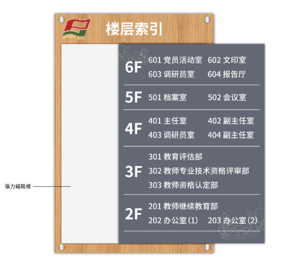 9月新品