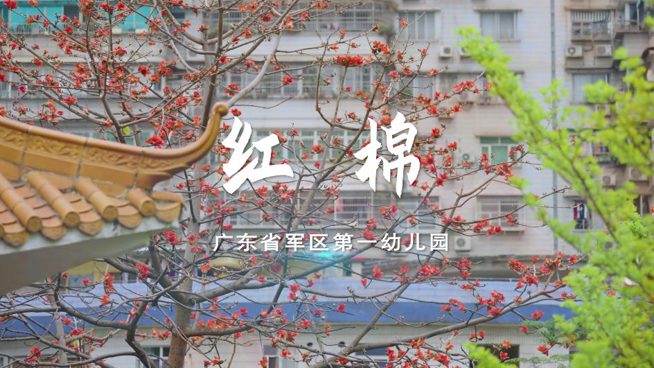 10月新品