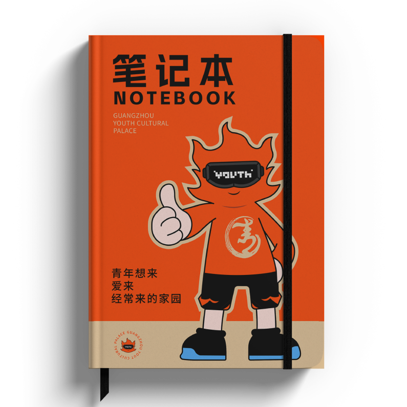 1月新品
