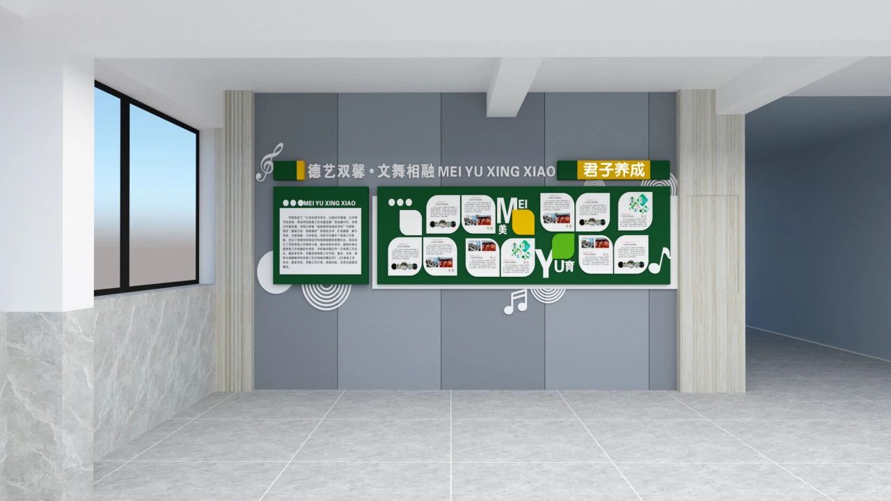 3月新品